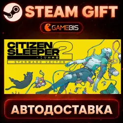 Citizen Sleeper 2: Starward Vector — Steam Gift | Auto Delivery