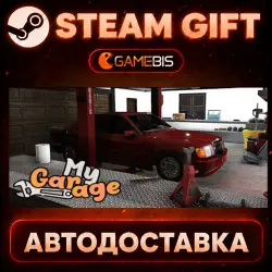 My Garage — Steam Gift | Auto Delivery