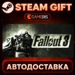 Fallout 3 — Steam Gift | Auto Delivery
