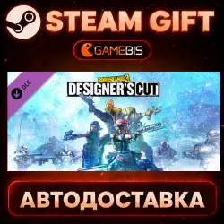 Borderlands 3: Designer's Cut (DLC) — Steam Gift | Auto Delivery
