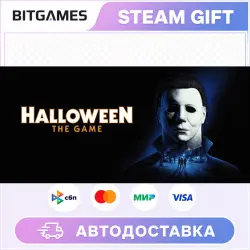 Halloween: The Game | Russia + World | Auto
