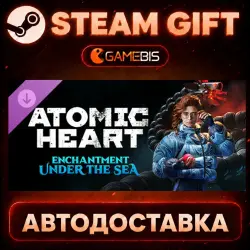 Atomic Heart - Enchantment Under the Sea (DLC) — Steam Gift | Auto Delivery