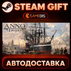 Anno 1800 — Steam Gift | Auto Delivery