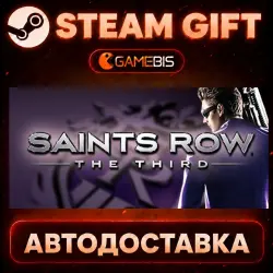 Saints Row: The Third — Steam Gift | Auto Delivery
