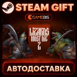 LIZARDS MUST DIE 2 — Steam Gift | Auto Delivery