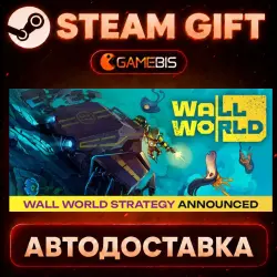 Wall World — Steam Gift | Auto Delivery