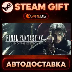 FINAL FANTASY XV WINDOWS EDITION — Steam Gift | Auto Delivery