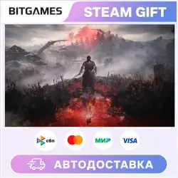 Nioh 3 | Russia + World | Auto