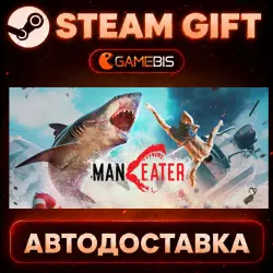 Maneater — Steam Gift | Auto Delivery