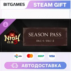 Nioh 3 Season Pass | DLC | RU+WORLD | AUTO