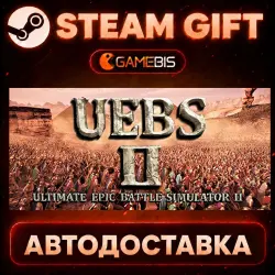 Ultimate Epic Battle Simulator 2 — Steam Gift | Auto Delivery
