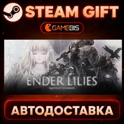 ENDER LILIES: Quietus of the Knights — Steam Gift | Auto Delivery