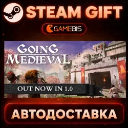 Going Medieval — Steam Gift | Auto Delivery