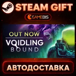 Voidling Bound — Steam Gift | Auto Delivery