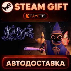 YAPYAP — Steam Gift | Auto Delivery