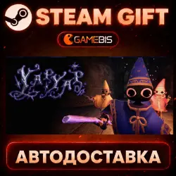 YAPYAP — Steam Gift | Auto Delivery