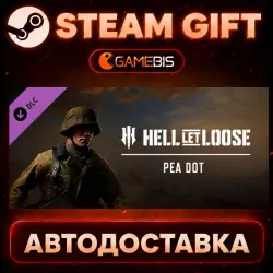 Hell Let Loose - Pea Dot (DLC) — Steam Gift | СТИМ ГИФТ | АВТОДОСТАВКА