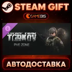 Escape from Tarkov: PVE Zone (DLC) — Steam Gift | Auto Delivery