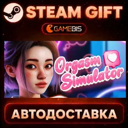 *** Simulator 2023 — Steam Gift | Auto Delivery