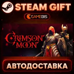 Crimson Moon — Steam Gift | Auto Delivery