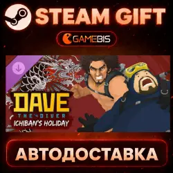 DAVE THE DIVER - Ichiban's Holiday Content Pack (DLC) — Steam Gift | Auto Delivery