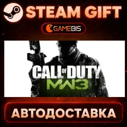 Call of Duty : Modern Warfare 3 (2011) — Steam Gift | Auto Delivery