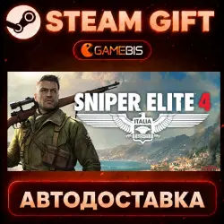 Sniper Elite 4 — Steam Gift | Auto Delivery