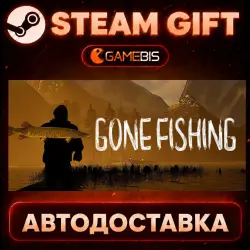 GONE Fishing — Steam Gift | Auto Delivery