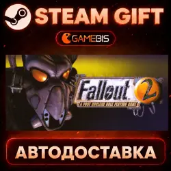 Fallout 2 — Steam Gift | Auto Delivery