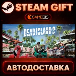 Dead Island 2 — Steam Gift | Auto Delivery