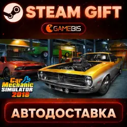 Car Mechanic Simulator 2018 — Steam Gift | Auto Delivery