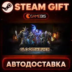 Gloomhaven — Steam Gift | Auto Delivery
