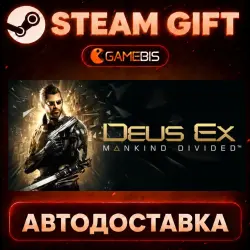 Deus Ex: Mankind Divided — Steam Gift | Auto Delivery