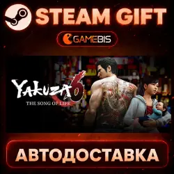 Yakuza 6: The Song of Life — Steam Gift | Auto Delivery