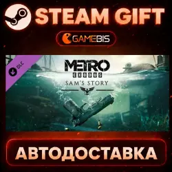Metro Exodus - Sam's Story (DLC) — Steam Gift | Auto Delivery