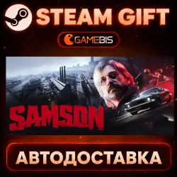Samson — Steam Gift | Auto Delivery