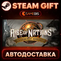 Rise of Nations: Extended Edition — Steam Gift | Auto Delivery