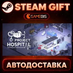 Project Hospital — Steam Gift | Auto Delivery