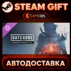 Days Gone - Broken Road DLC — Steam Gift | Auto Delivery