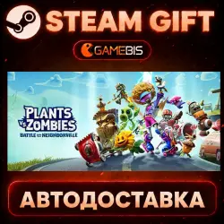 Plants vs. Zombies: Battle for Neighborville Deluxe Edition — Steam Gift | Auto Delivery