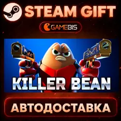 Killer Bean — Steam Gift | Auto Delivery