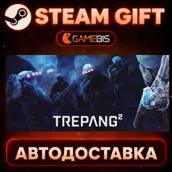 Trepang2 - Deluxe Edition — Steam Gift | Auto Delivery