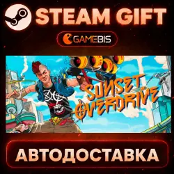 Sunset Overdrive — Steam Gift | Auto Delivery