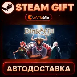 Dimraeth — Steam Gift | Auto Delivery