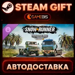 SnowRunner - Mercedes-Benz Trucks Dual Pack 2 (DLC) — Steam Gift | Auto Delivery