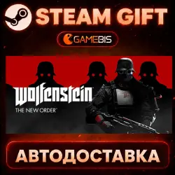 Wolfenstein: The New Order — Steam Gift | Auto Delivery