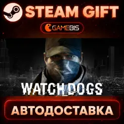 Watch_Dogs — Steam Gift | Auto Delivery