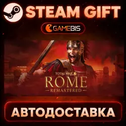 Total War: ROME REMASTERED — Steam Gift | Auto Delivery