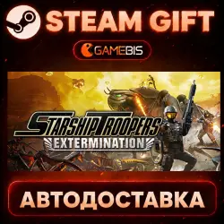 Starship Troopers: Extermination — Steam Gift | Auto Delivery
