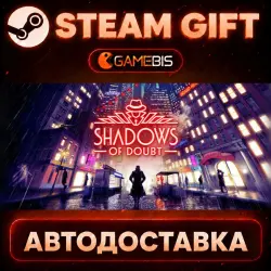 Shadows of Doubt — Steam Gift | Auto Delivery